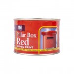 pillar-box-res-gloss-paint_480x480.jpg