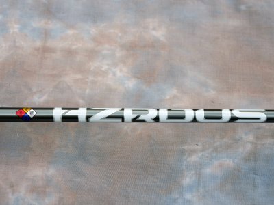 paradym shaft.jpg
